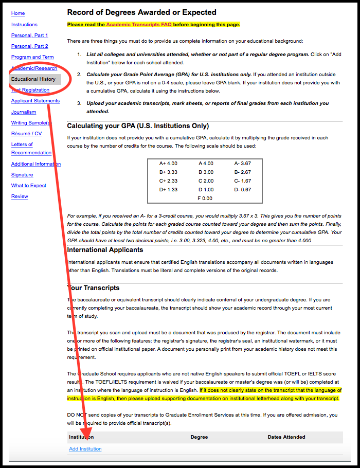 OJM Screenshot of Application Page: Educational History